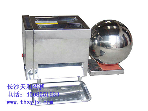 小型制丸机DZ-20C